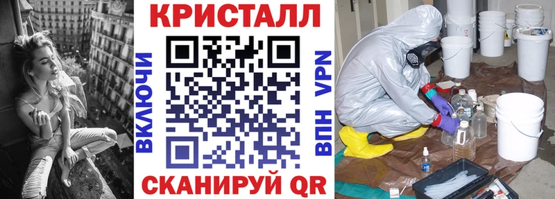 Amphetamine Розовый kraken сайт Горбатов