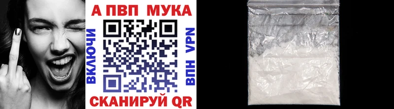 где купить   Горбатов  А ПВП Crystall 