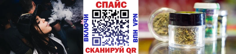 Бутират буратино  Горбатов 