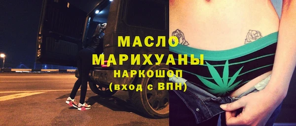 винт Верхний Тагил