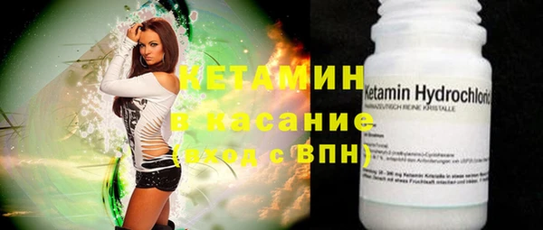 СК Верея