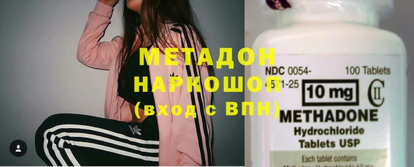 СК Верея