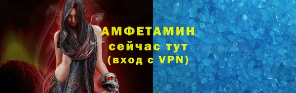 СК Верея