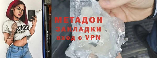СК Верея