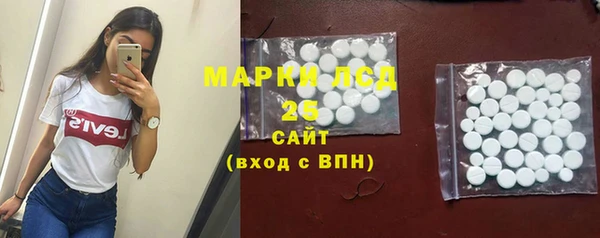 эйфоретик Верхнеуральск