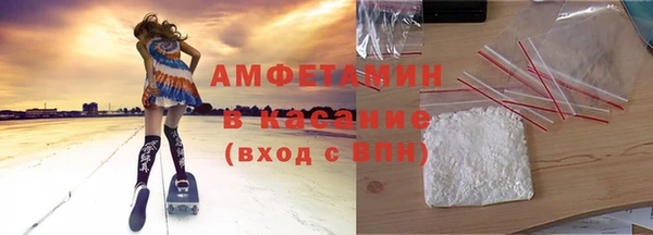 винт Верхний Тагил