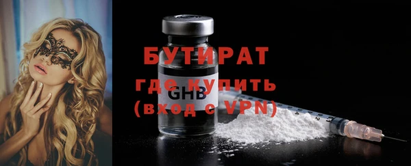 СК Верея