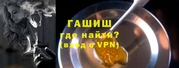 СК Верея