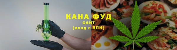 эйфоретик Верхнеуральск