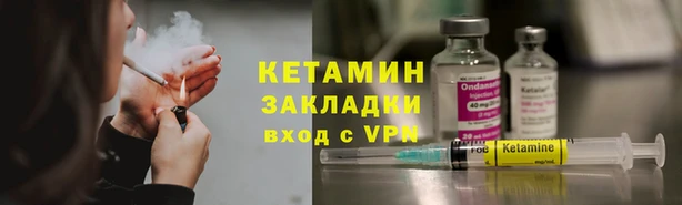apvp Щучье