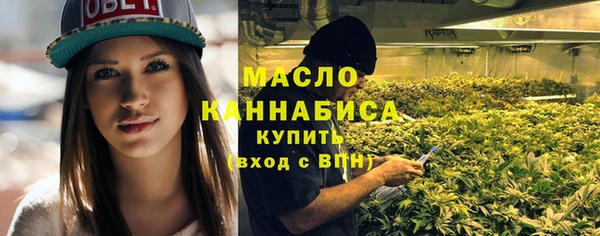 СК Верея