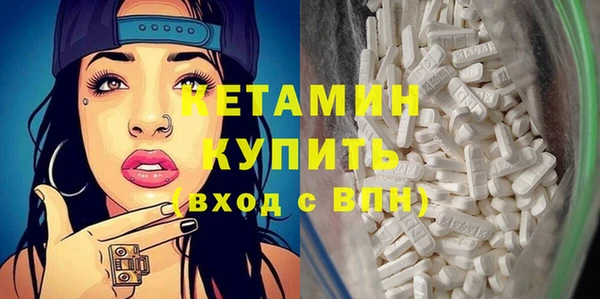 СК Верея