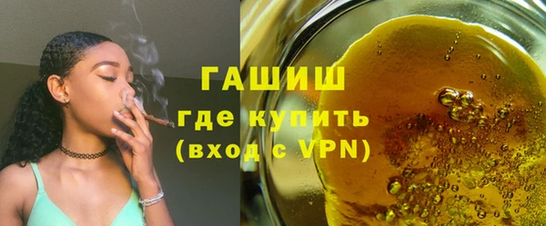 винт Верхний Тагил