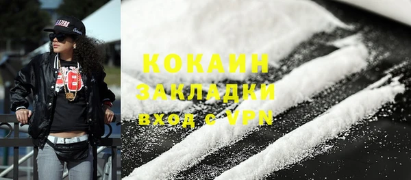 СК Верея