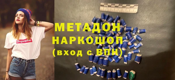 СК Верея