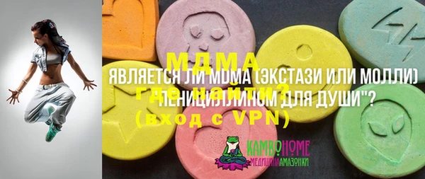 СК Верея