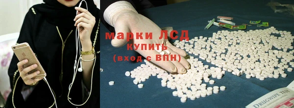 эйфоретик Верхнеуральск