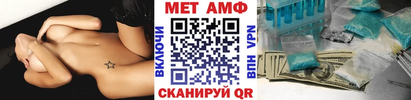 дарк нет какой сайт  купить наркоту  Горбатов  МЕТАМФЕТАМИН кристалл 